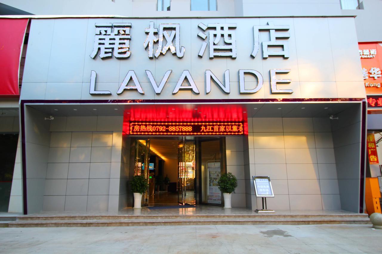 Lavande Hotel Jiujiang Xunyang Road Walking Street מראה חיצוני תמונה