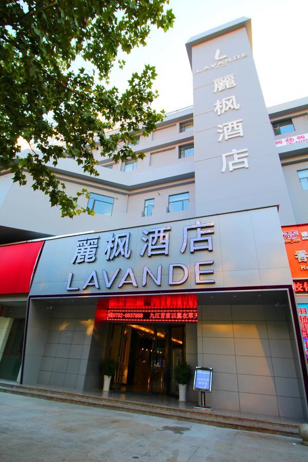 Lavande Hotel Jiujiang Xunyang Road Walking Street מראה חיצוני תמונה